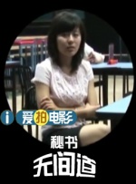 欧美性影院
